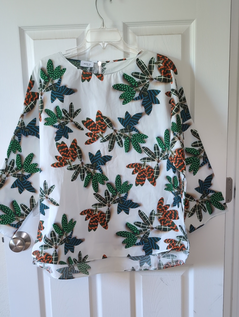 Akris Punto White Blouse with Green, Blue & Orange Floral Leaves